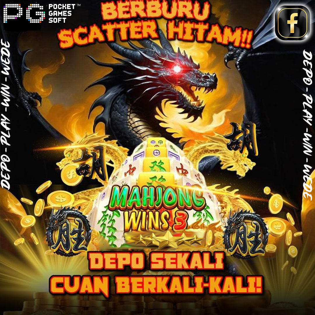 Promo Banner